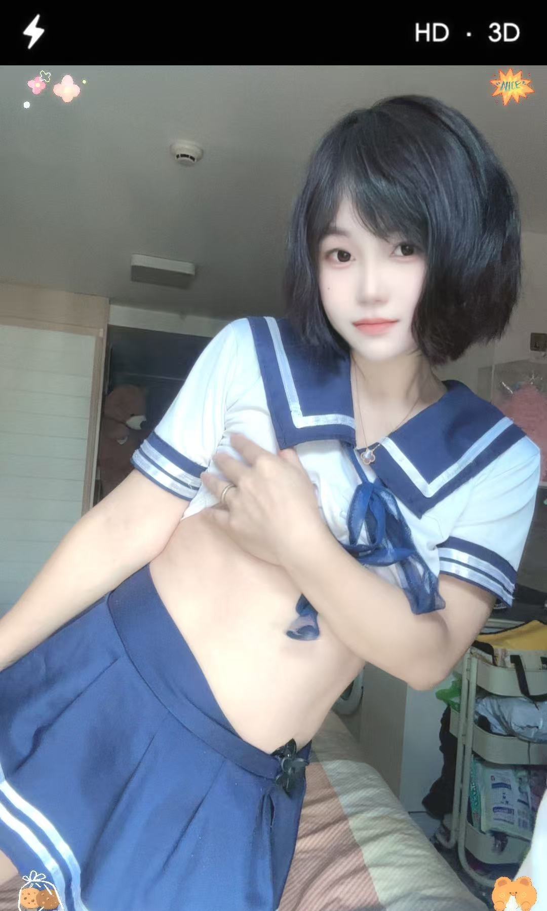 海珠姐妹花乐乐