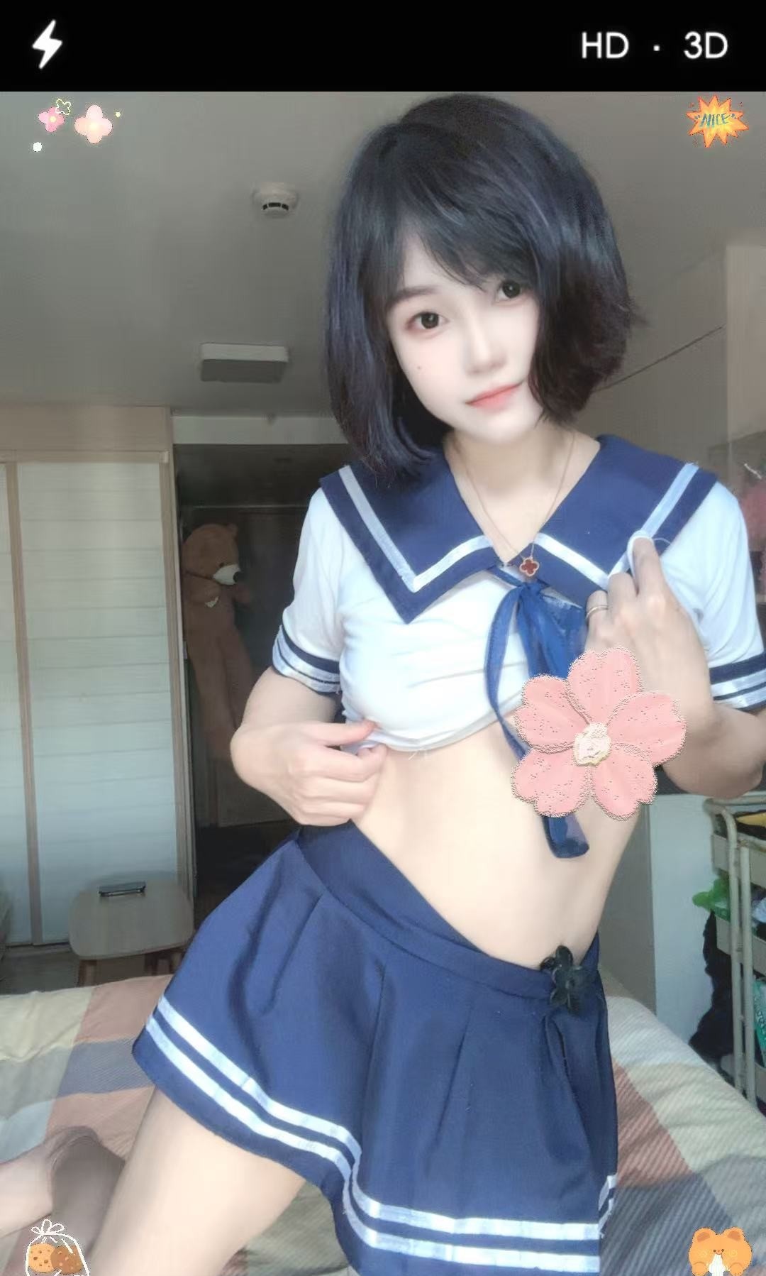 海珠姐妹花乐乐