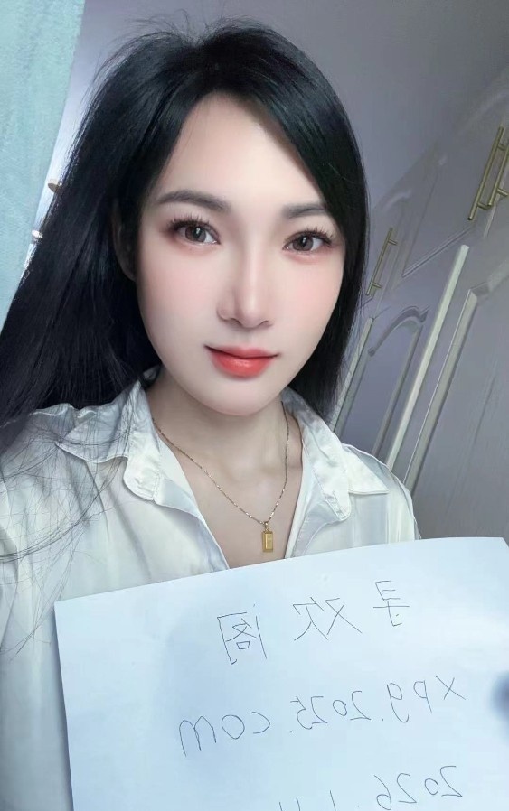 成华区樱桃