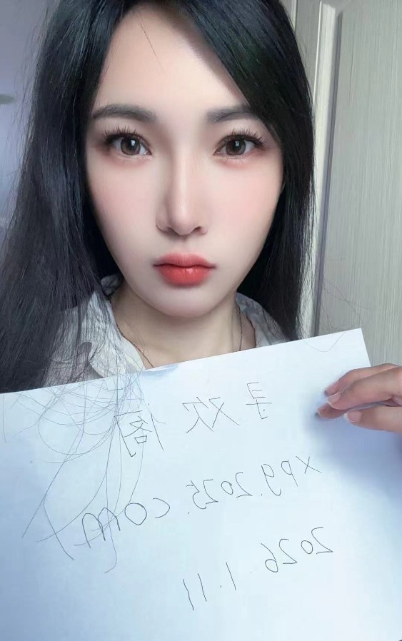 成华区樱桃