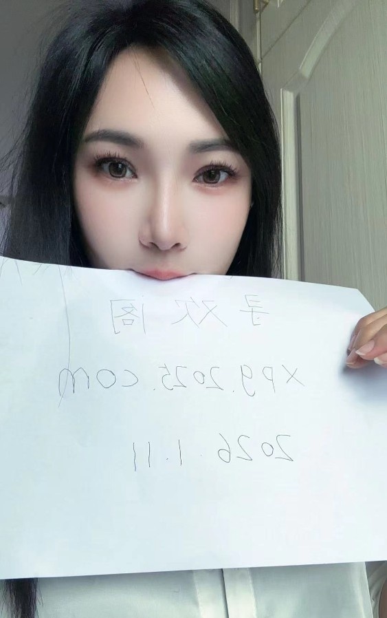 成华区樱桃