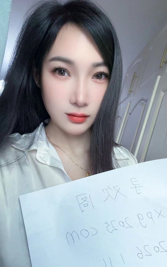成华区樱桃