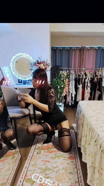 东站荡妇