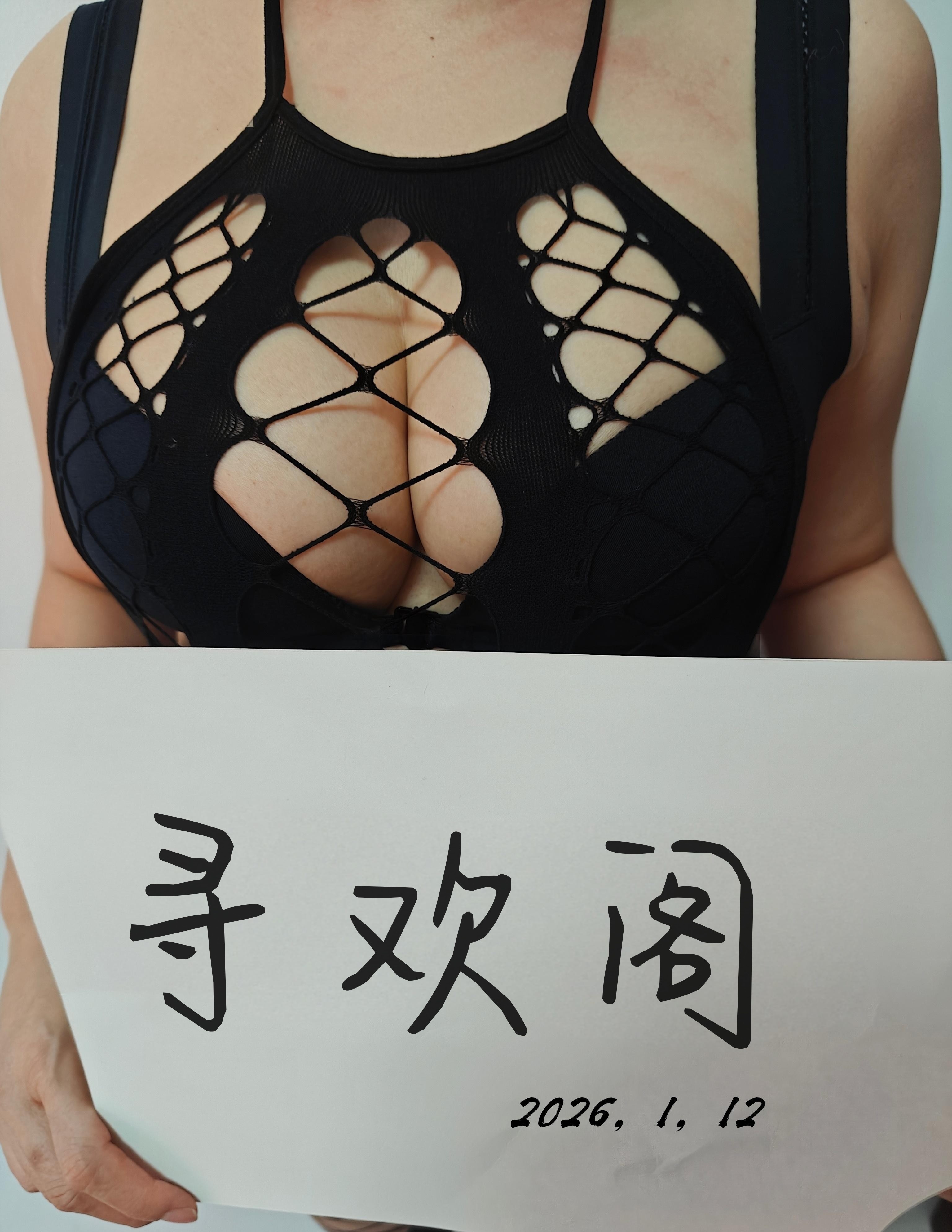 很漂亮的性感少妇