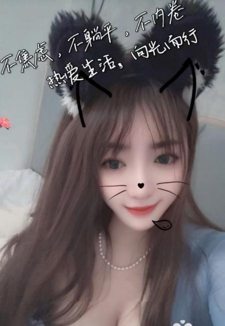 秦淮西域大奶妹骚女