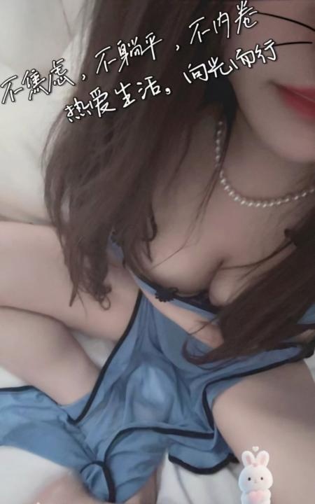 秦淮西域大奶妹骚女
