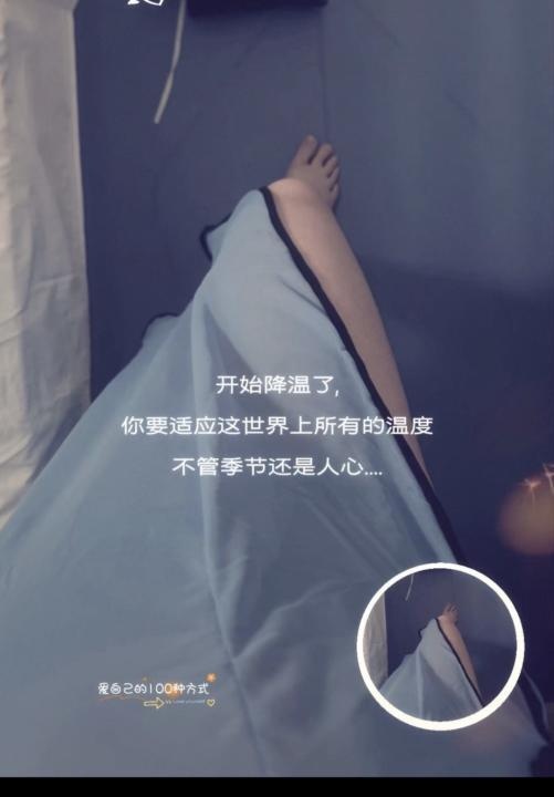 秦淮西域大奶妹骚女