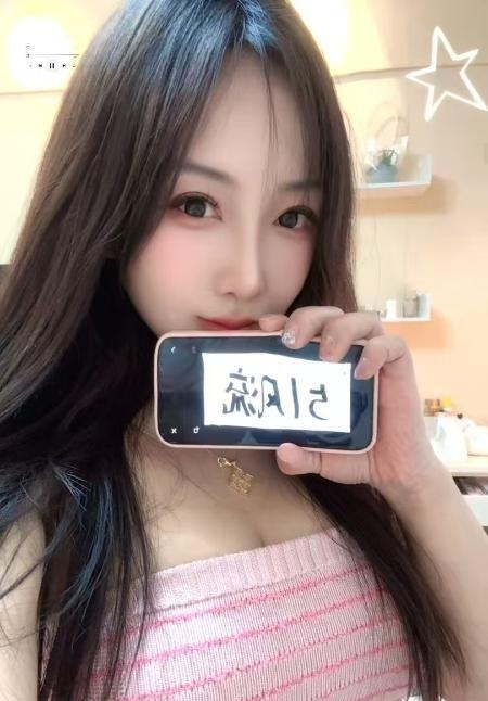 秦淮高颜值气质美女