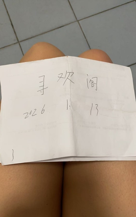 美容院兼职美女