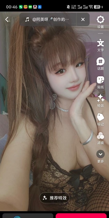 西安兼职