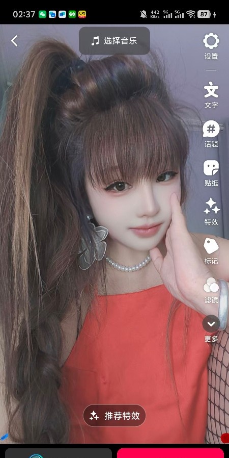 西安兼职