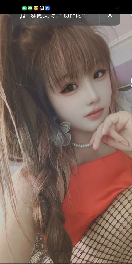 西安兼职