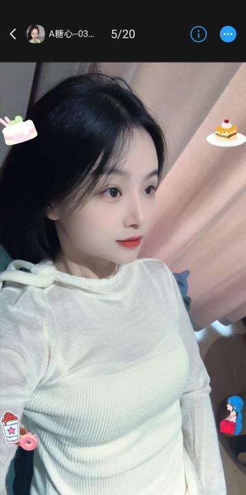 好看温柔的糖心小姐姐
