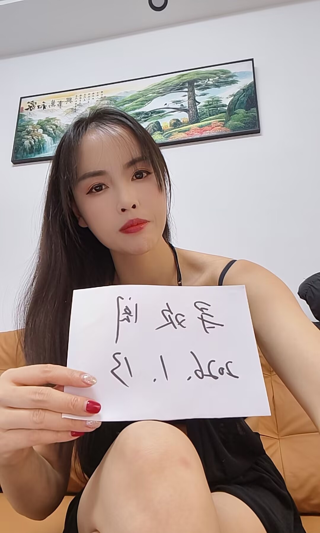 奉贤区苗条气质瑞璐