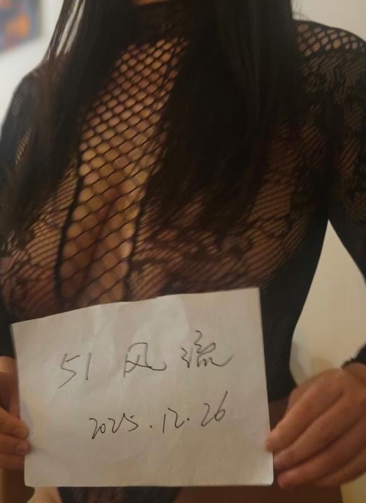 后入很爽的大屁股