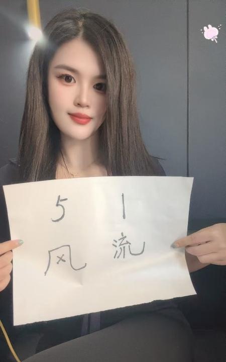 铁西区温柔小少妇