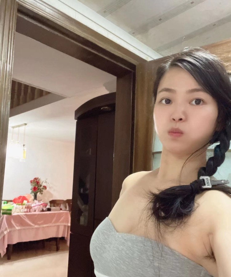 抓龙筋熟女九九