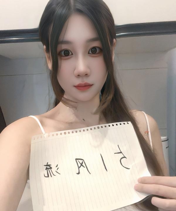 吴中长腿嫩妹橙橙