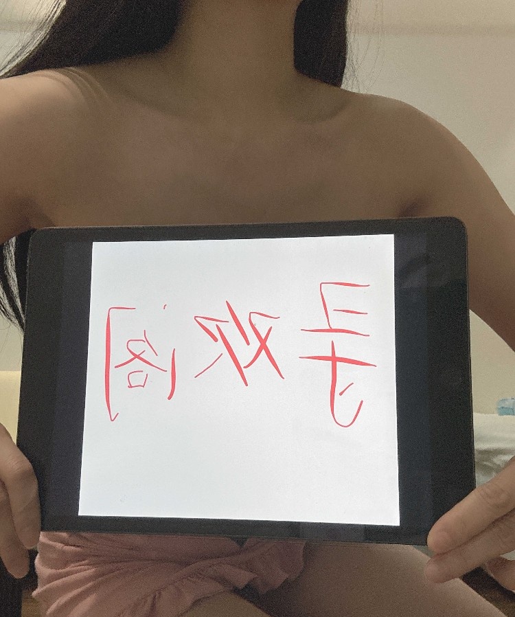 中山区小九