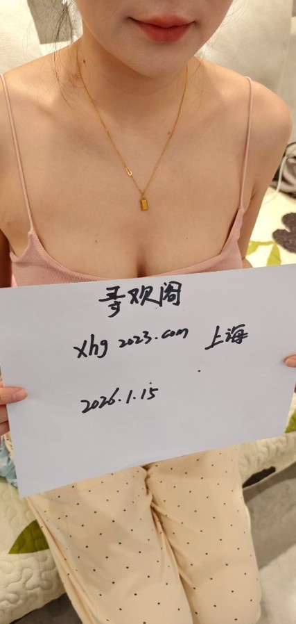 闵行御姐张碧晨