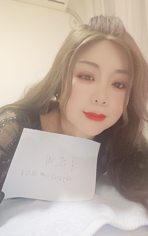 瑶海大奶子