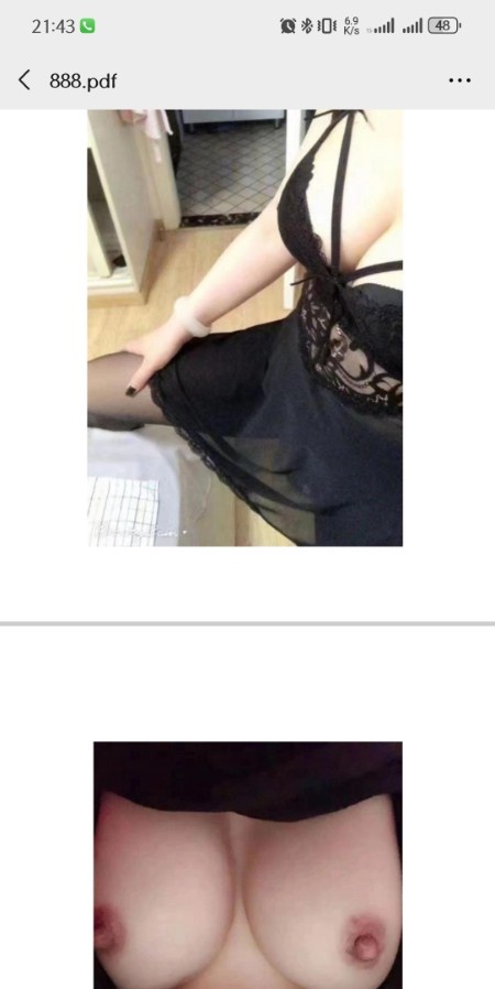 花果园体验大胸少妇素素