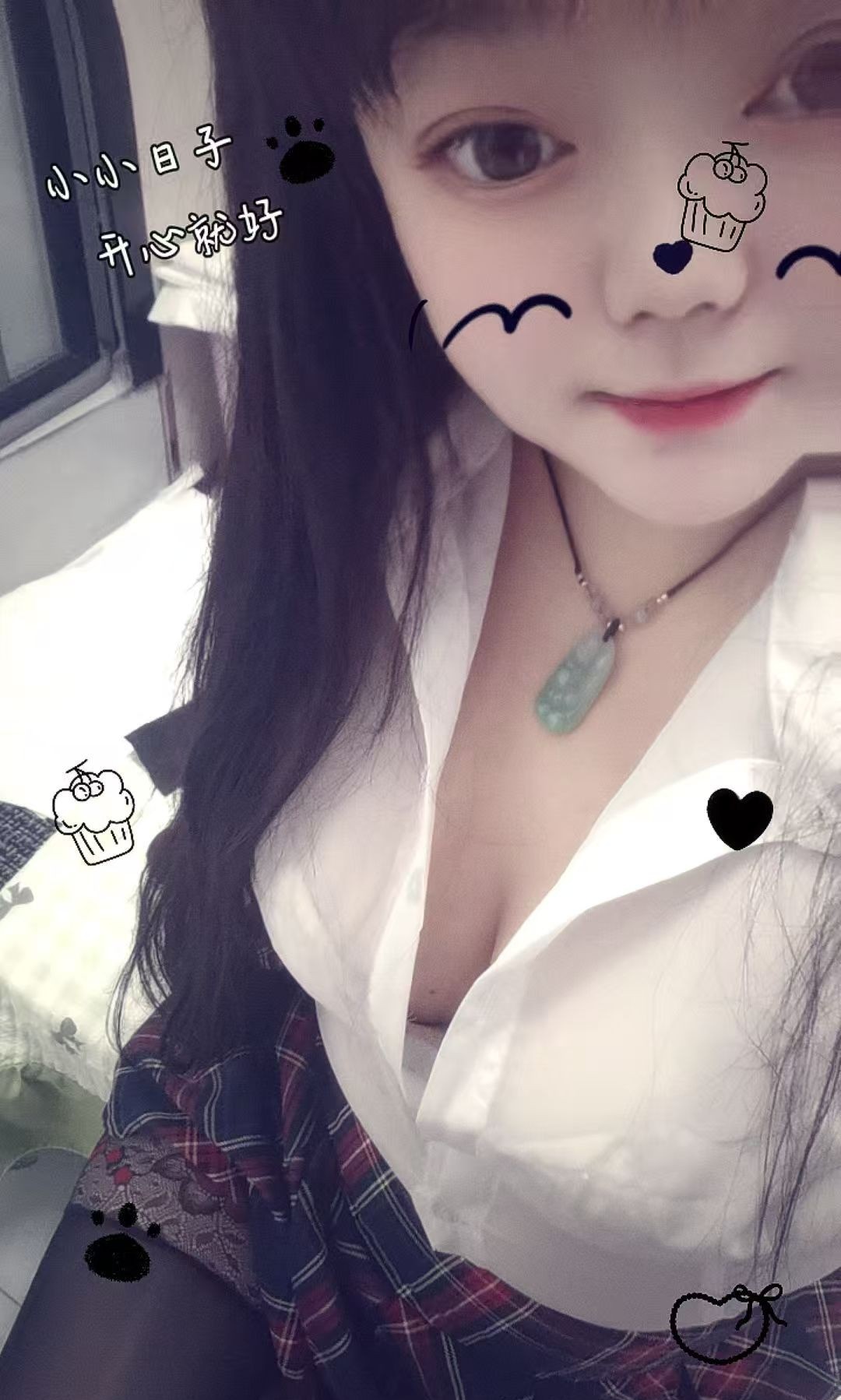 坂田微胖小婷