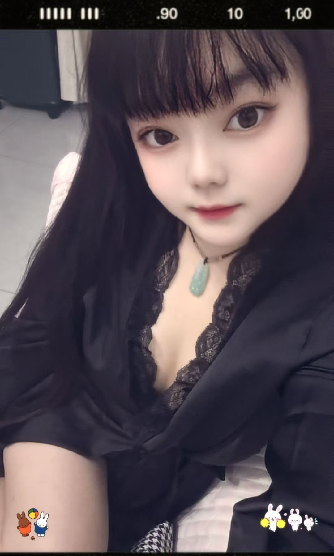 坂田微胖小婷