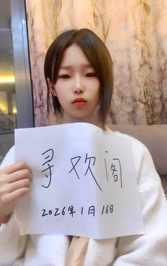 吴中新人嫩妹可无套