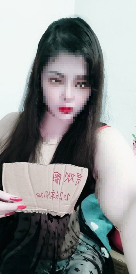 少妇风流
