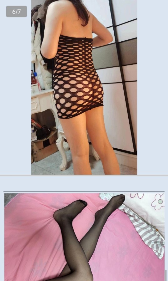 苏州兼职少妇