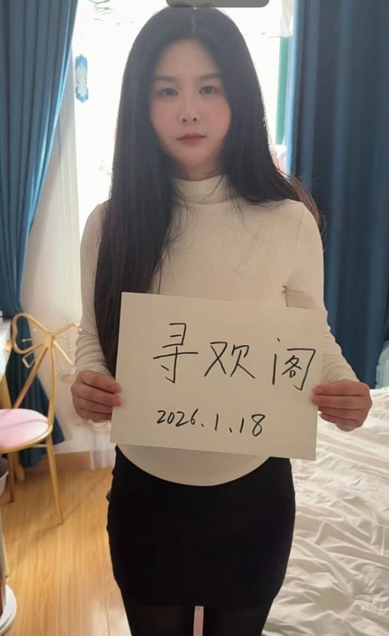 个人天津骚妇琳琳
