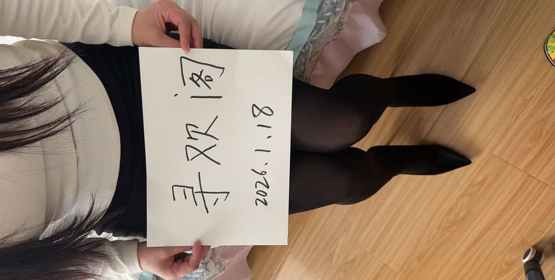 个人天津骚妇琳琳