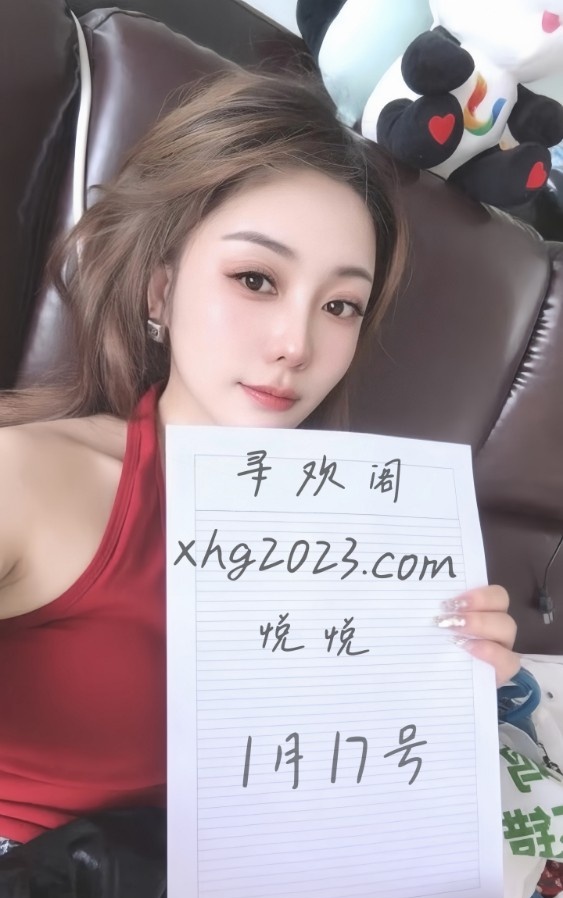 长春纹绣师兼职