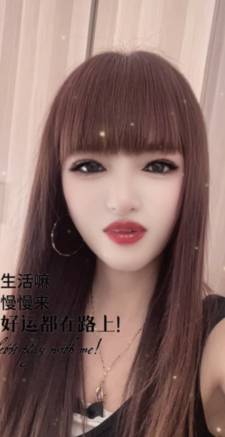 塘沽小莫