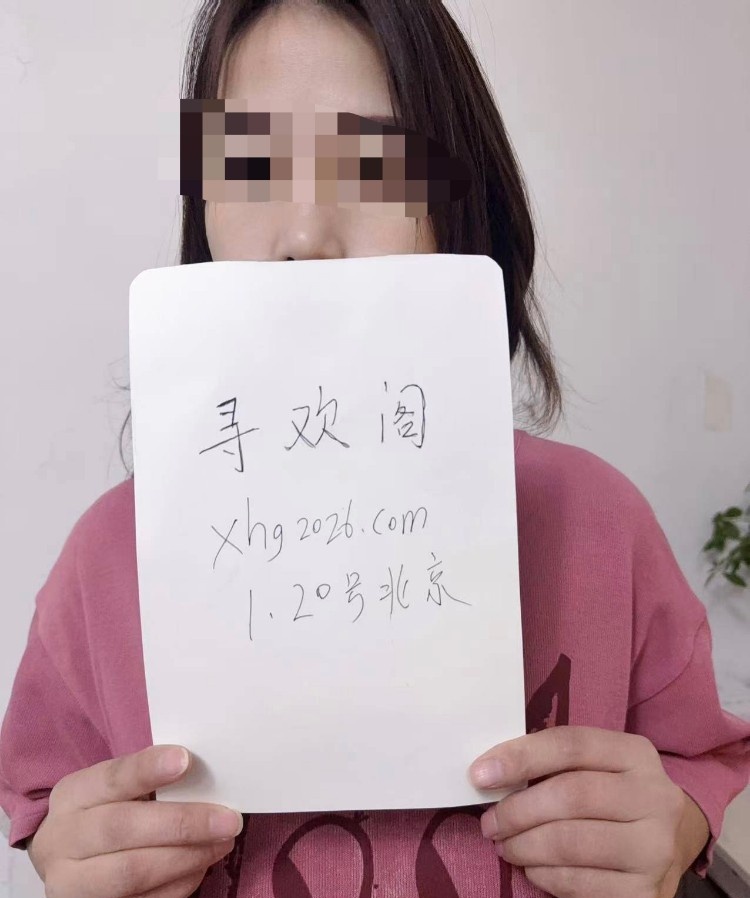 服务超棒美女