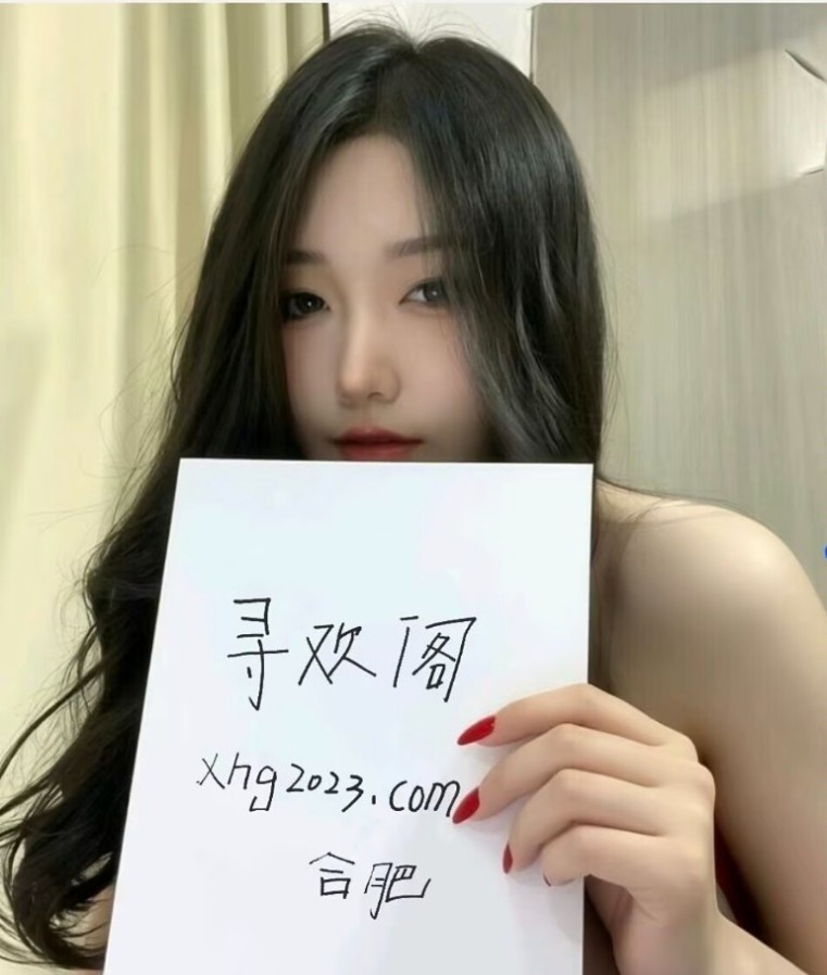 腿长水多气质御姐丝丝