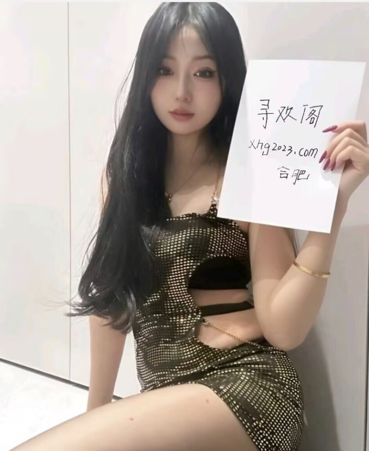 腿长水多气质御姐丝丝