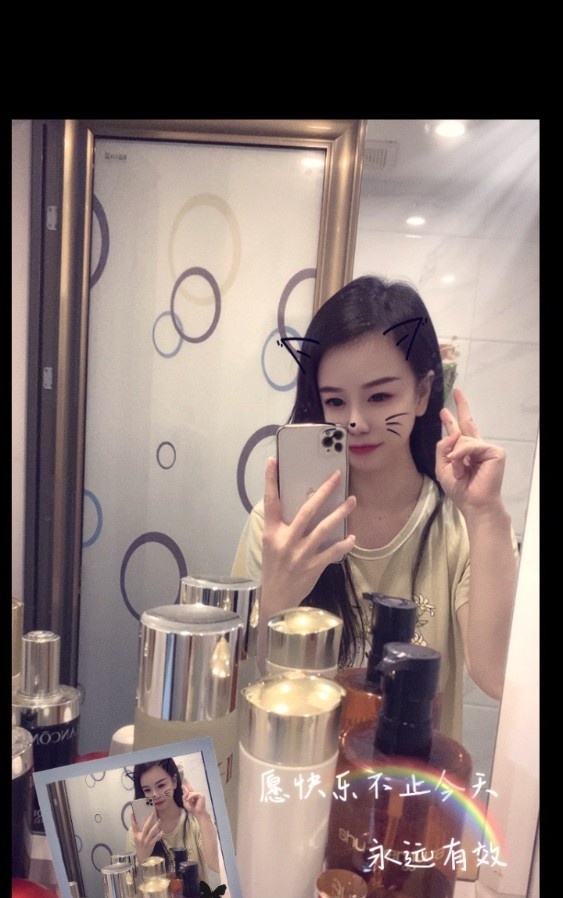 光明少妇