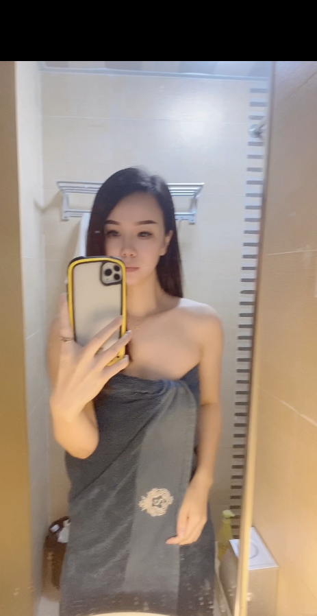 光明少妇