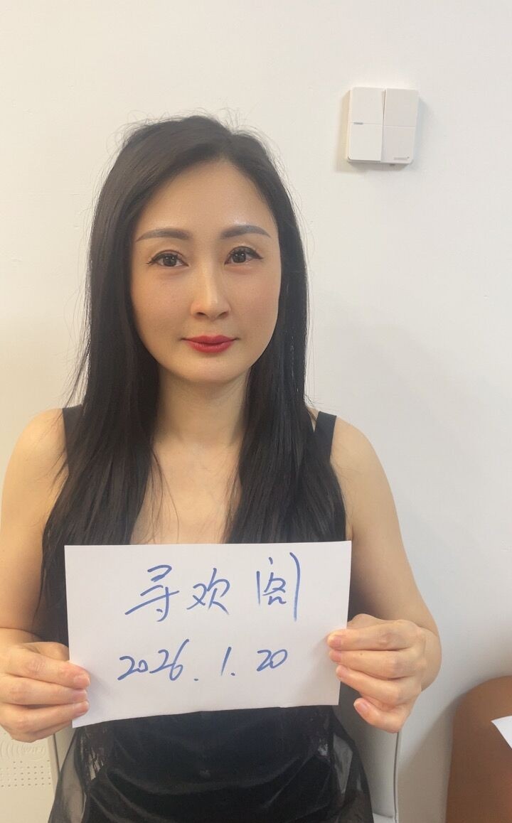 奉贤区气质雅琳