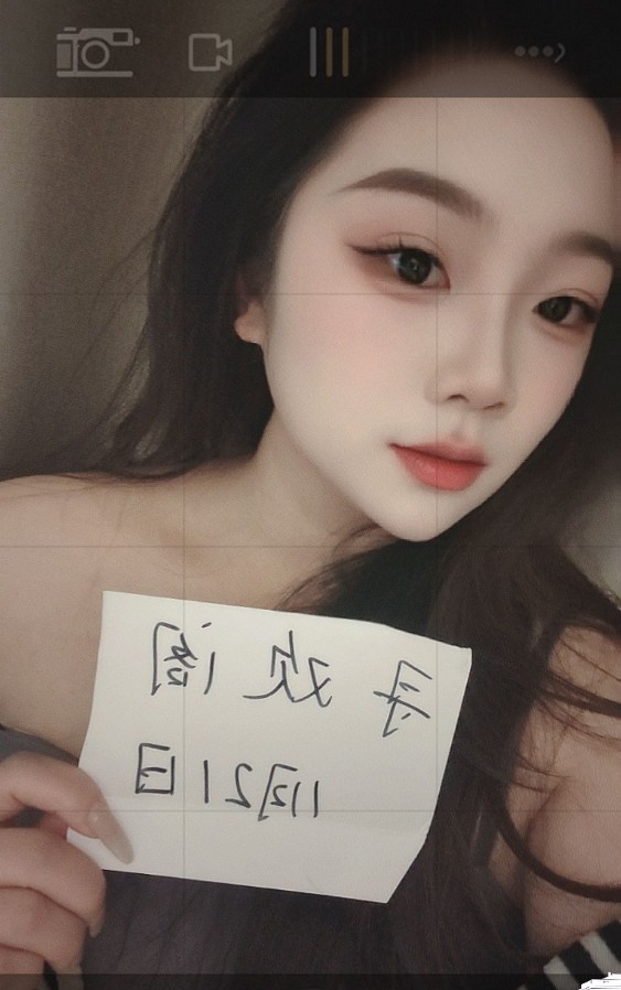 自荐认证-长沙少妇