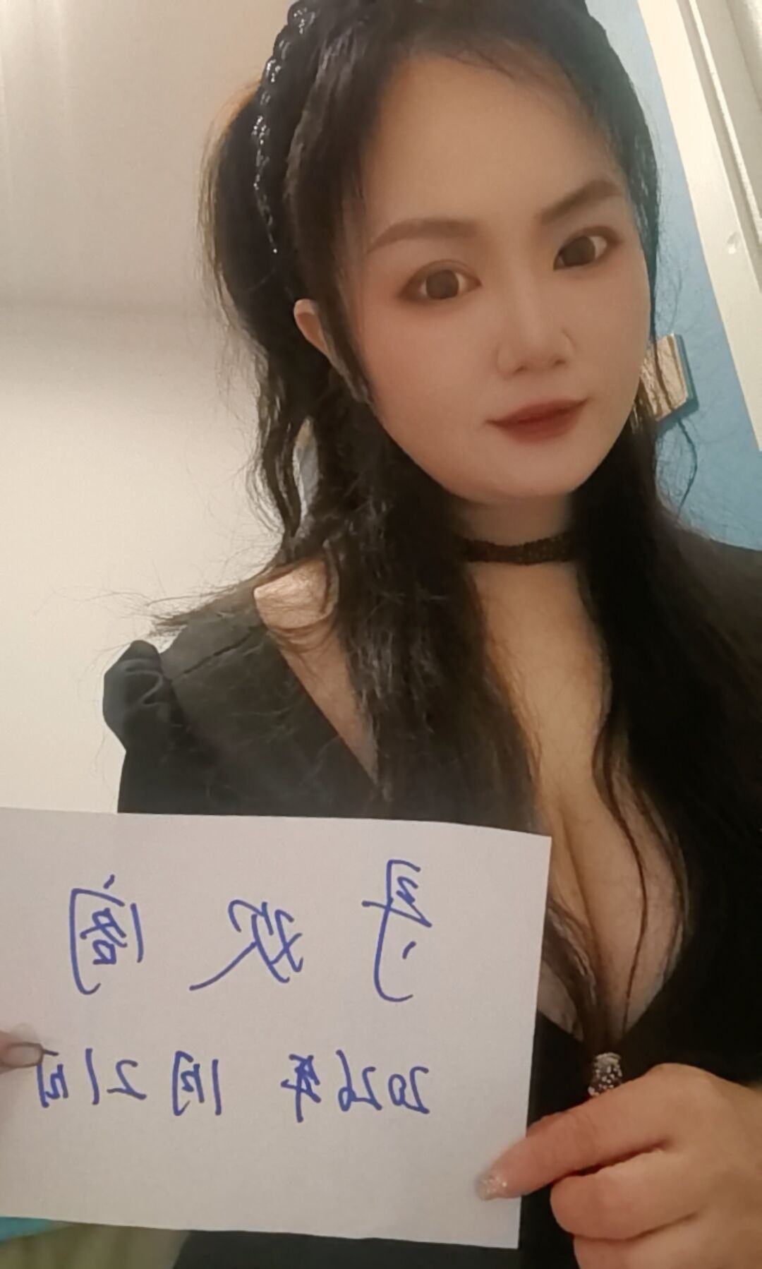 浦东新区丽人娜丽莎
