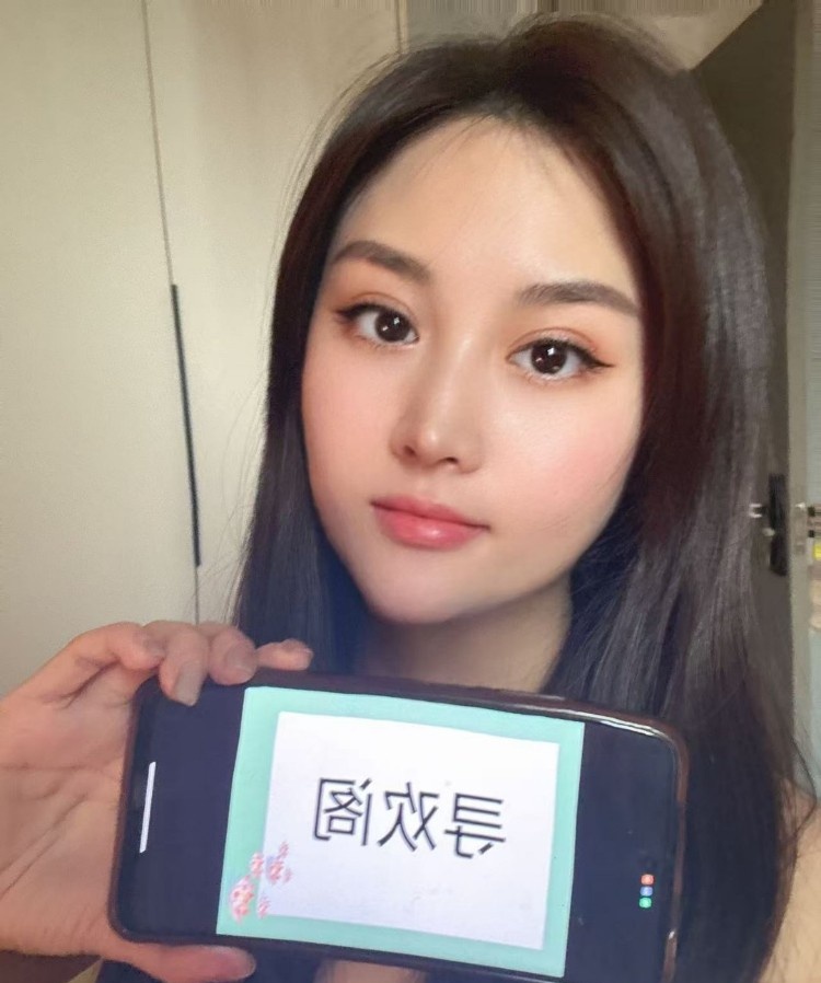拱墅肥臀少妇