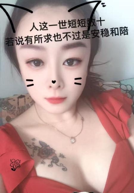 南开大屁股骚女