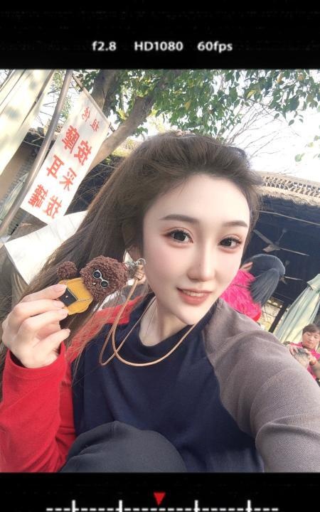 西安风骚北北