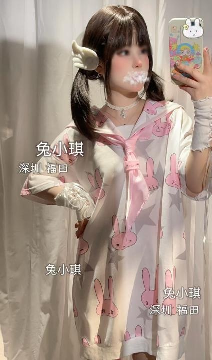 福田女友感嫩妹萝莉