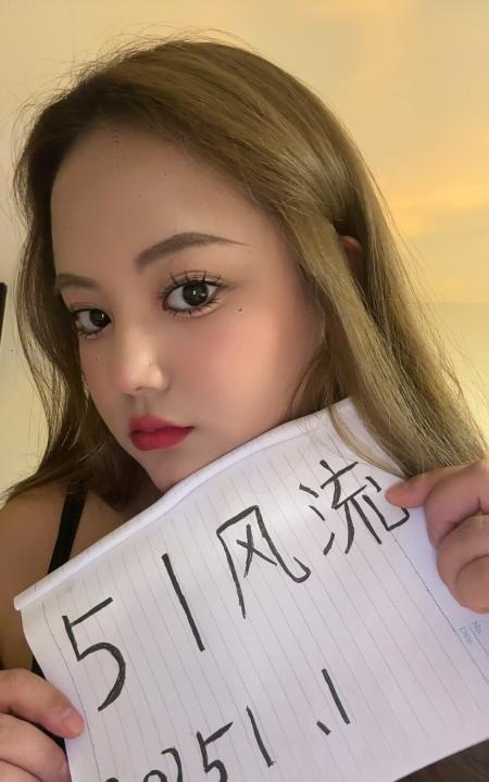 三墩bbw