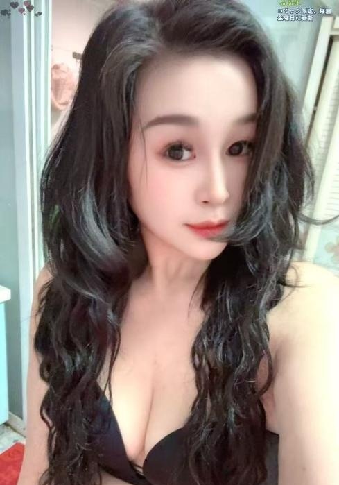 前凸后翘觅儿老师