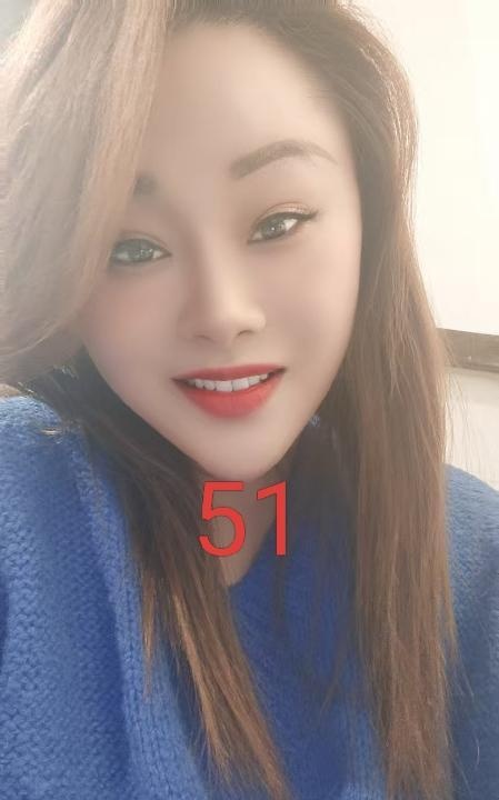 瑶海大洋马